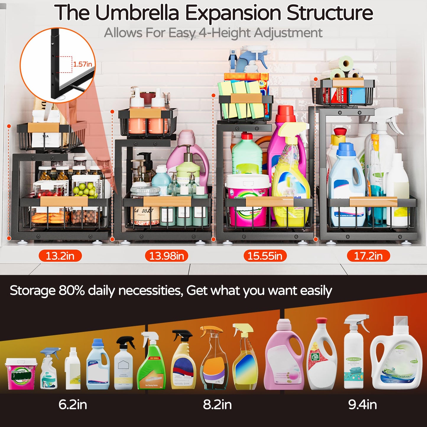 Under Sink Organizer, 2 Pack 2 Tier Expandable Height (13.2" - 17.2") Pulling Out Kitchen Bathroom Cabinet Organizers