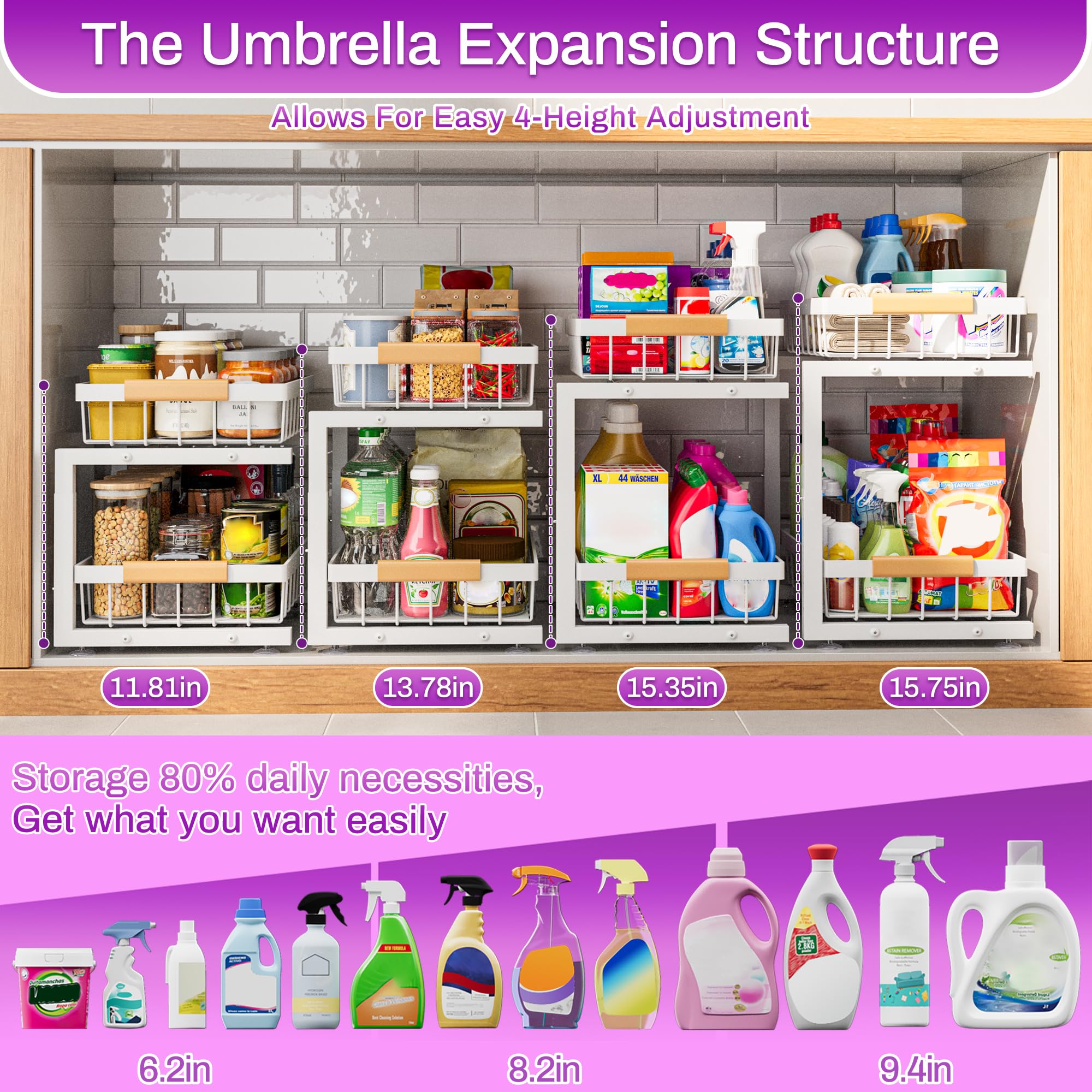 Under Sink Organizer, 2 Pack 2 Tier Expandable Height